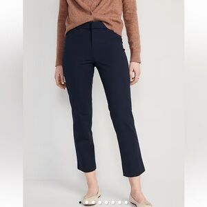 Old Navy Trousers
